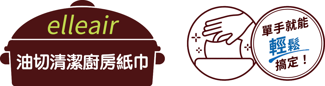 エリエールラクらクック 片手でサッ！とお手軽に