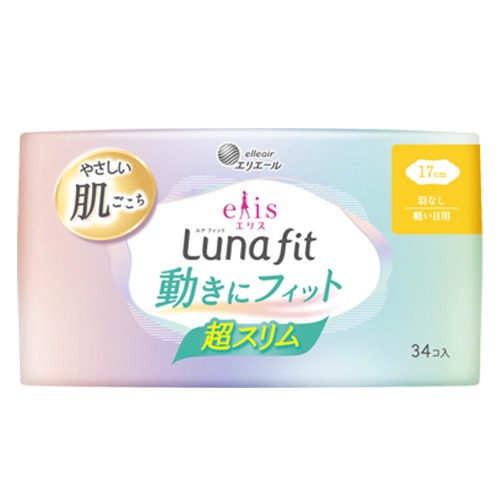 elis愛麗思純淨裸肌Luna fit極緞棉 超薄款17cm無羽翼