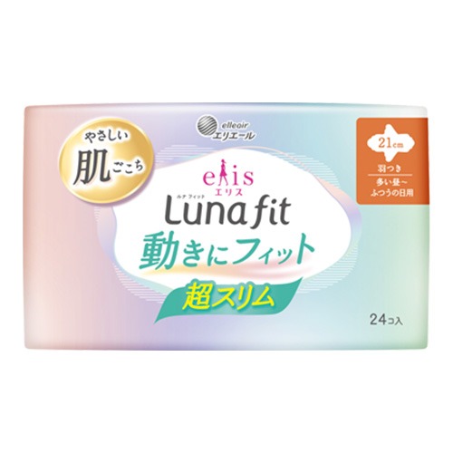 elis愛麗思純淨裸肌Luna fit極緞棉 超薄款21cm带羽翼