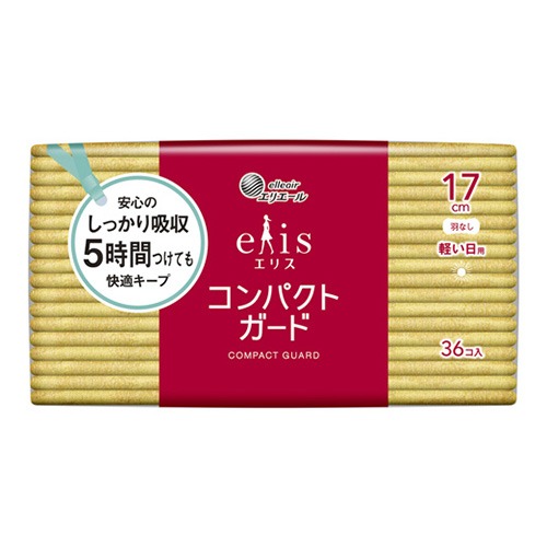 elis愛麗思GO出色極緻薄 17cm無羽翼