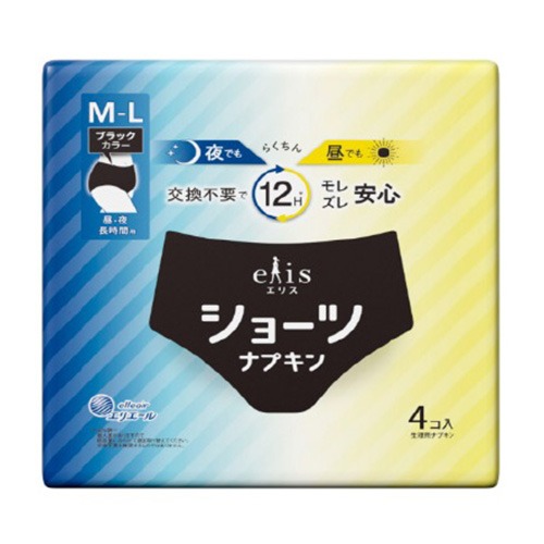 elis愛麗思日夜無憂時尚褲型棉 M～L4片